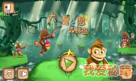 解答专业问题,尽在