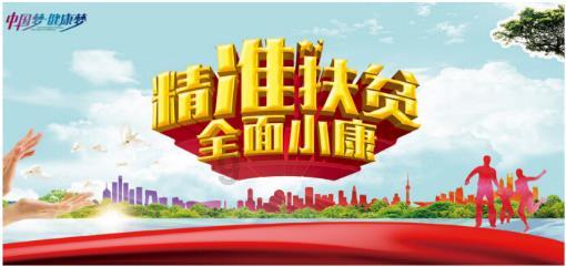 全民剧本大师内置菜单