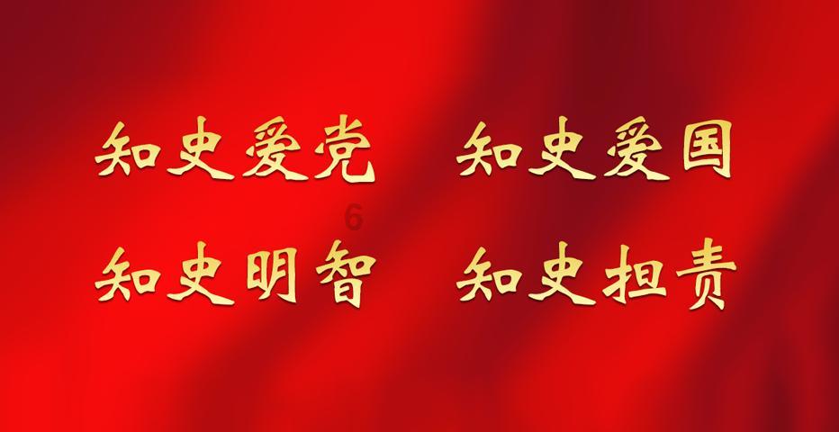 加入秋天要多吃山药,教你从没吃过的做法,健脾养胃,简单味美,过瘾,探索知识星球的无尽乐趣!